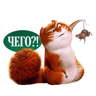 Стикер Изумительный Морис | @volgafilms - 8