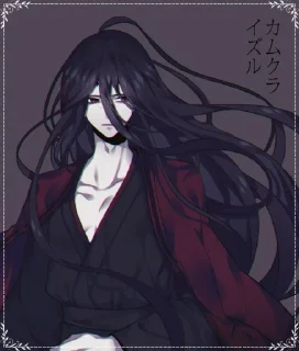 Sticker Izuru Kamukura - 1