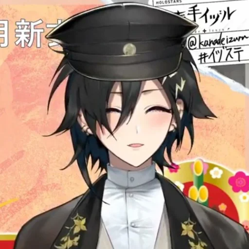 аниме мультфильм манга