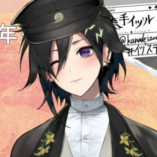 аниме мультфильм манга