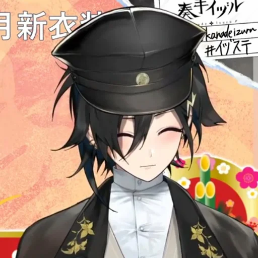 аниме мультфильм Художественная литература