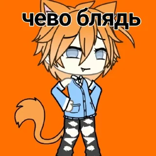 Sticker Создать стикеры|@EmojiRuBot - 3