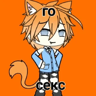 Sticker Создать стикеры|@EmojiRuBot - 0