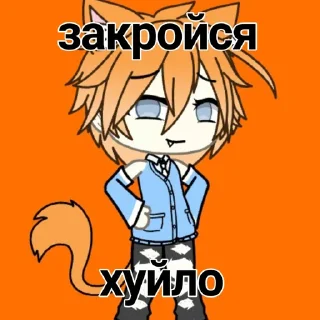 Sticker Создать стикеры|@EmojiRuBot - 5