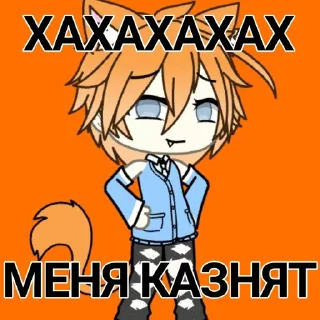 Sticker Создать стикеры|@EmojiRuBot - 1