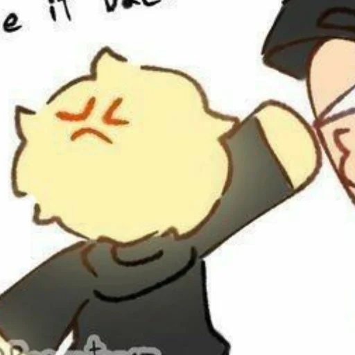 Стикер JAAAAAARD - 1