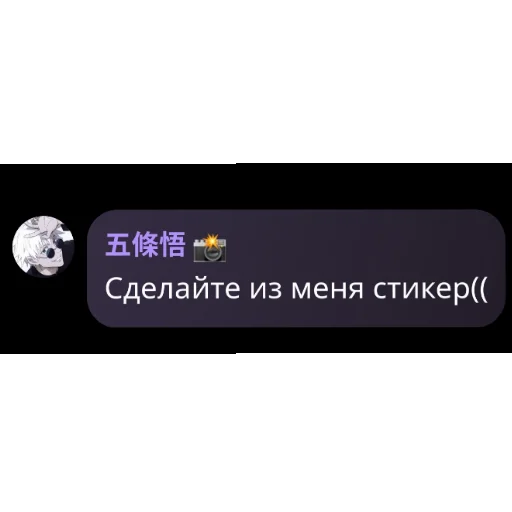 Sticker JAGEEEEEJ - 1