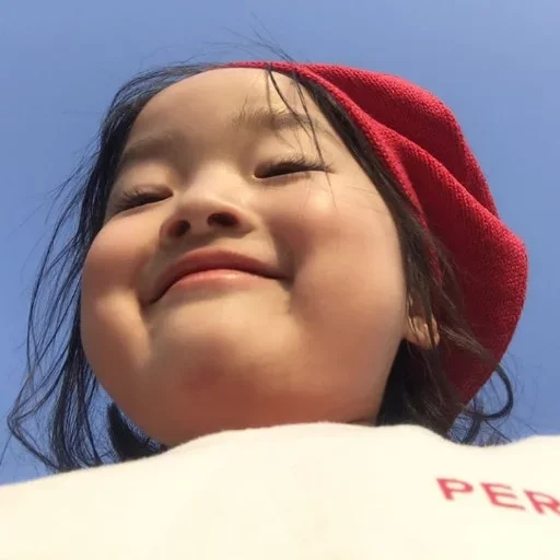 человеческое лицо небо кожа