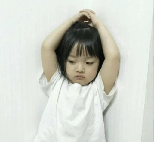 Человек ребёнок стена