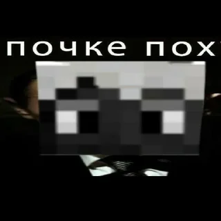 Стикер just_S ;;  avtor @ssemgg - 0