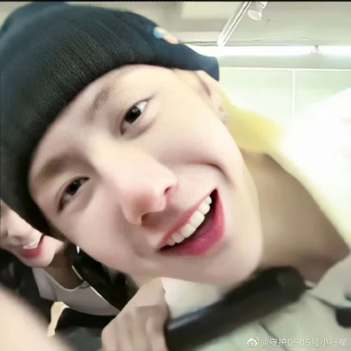 human face person smile