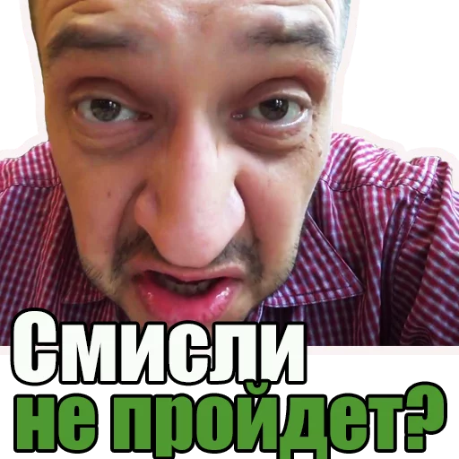 Sticker JBFIASCO - 1