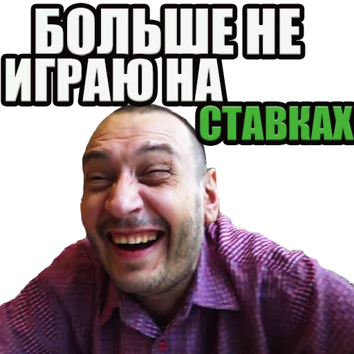 Стикер JBFIASCO - 1