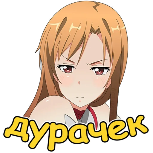 Стикер JBH029R3425982 - 1