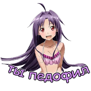 Стикер Sword Art Online | Бот Айла - 11