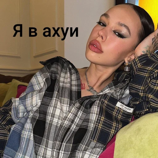 Стикер JBWMIPGURN_by_moyi_stikery_bot - 1