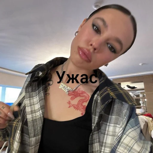 Мой стикерпак @moyi_stikery_bot - 