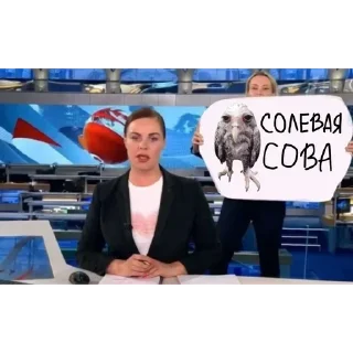 Sticker Больше стиков тут: @stikeryk - 9