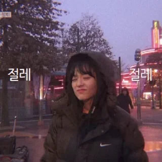 Sticker CELAF'S @SCFTIEGLOSS - 11