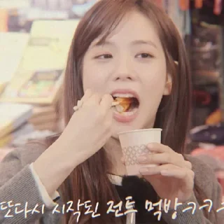 Sticker CELAF'S @SCFTIEGLOSS - 2