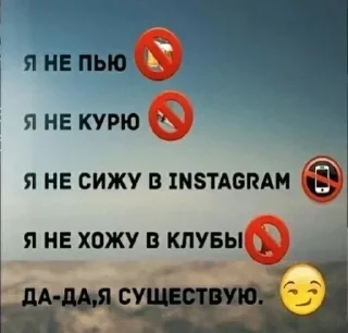 Sticker Рандом - 0