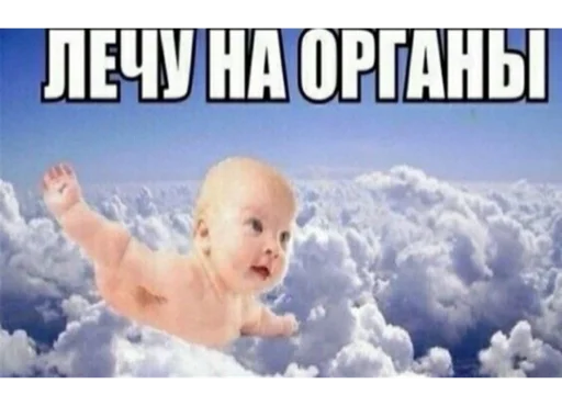 Стикер JDGAJSGZI - 1