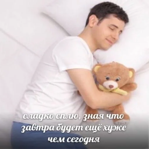 Стикер JDGAJSGZI - 1