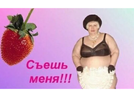 Sticker JDGAJSGZI - 1