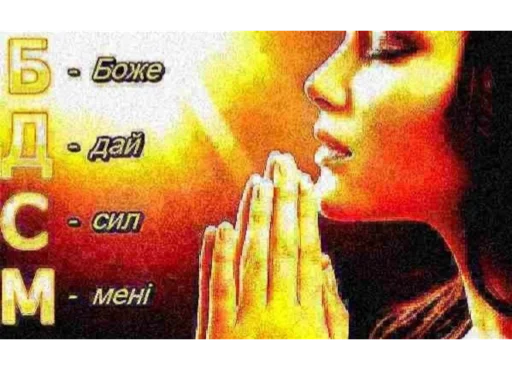 Sticker JDGAJSGZI - 1