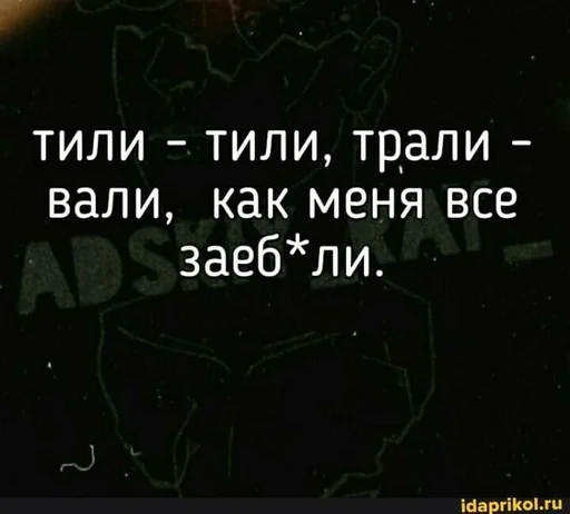 text font screenshot