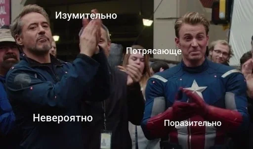 Человек человеческое лицо одежда