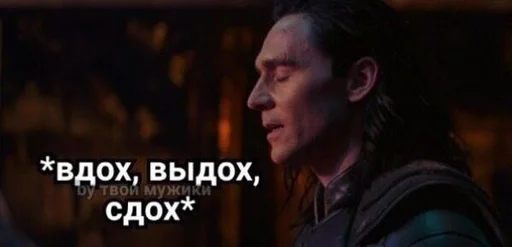 человеческое лицо одежда скриншот