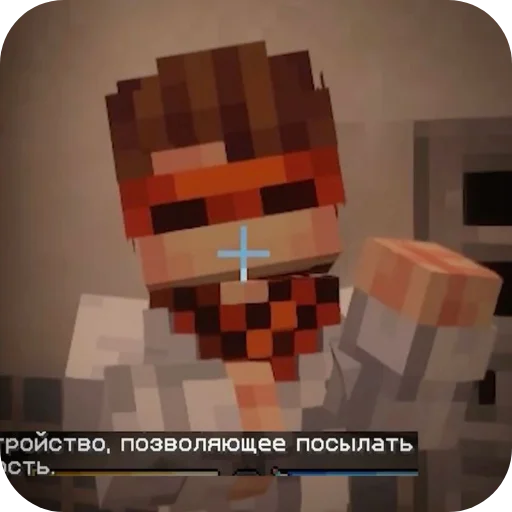 Стикер JDH461 - 1