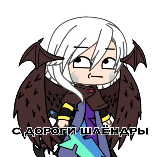 Sticker JDHkeroO - 1