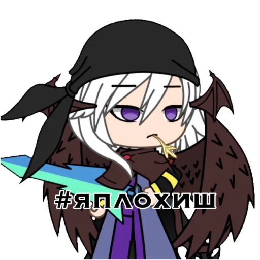 Sticker JDHkeroO - 1