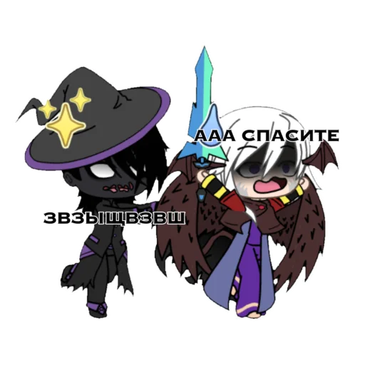 Sticker JDHkeroO - 1