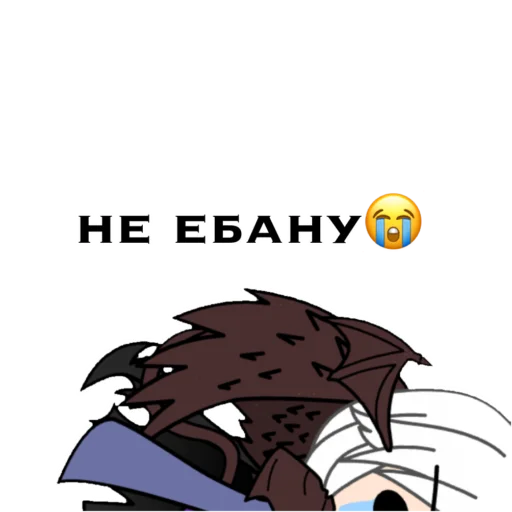 Стикер JDHkeroO - 1