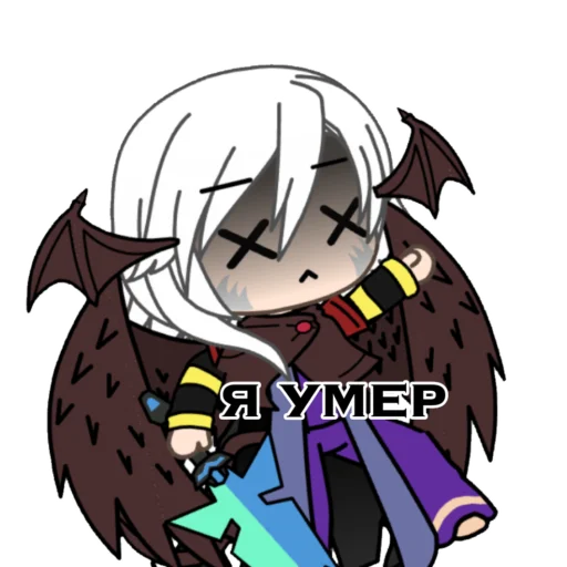 Sticker JDHkeroO - 1