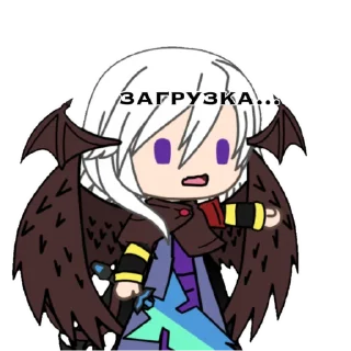 Sticker Джодиии.💅 @lkeroOl - 7