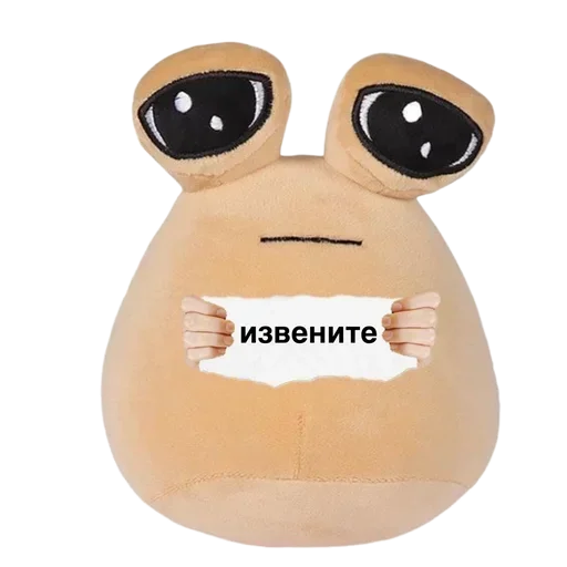 Sticker JDHvCAAmubbF_by_stickers_stealer_bot - 1