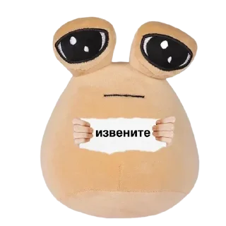 Стикер Больше стикеров 👉🏻 @stickertg4 - 4