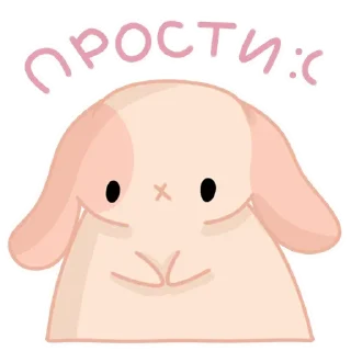 Sticker Больше стиков тут: @stikery4 - 2