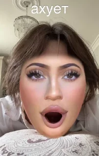 Стикер Мой стикерпак @moyi_stikery_bot - 3