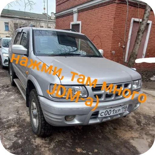 Sticker JDMBlyaha - 1