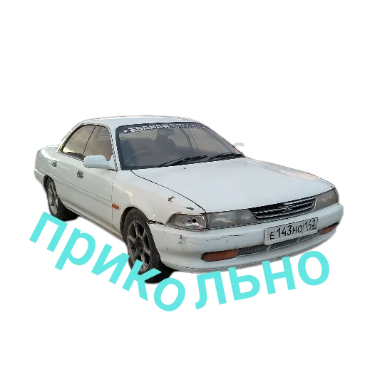 Sticker JDMBlyaha - 1