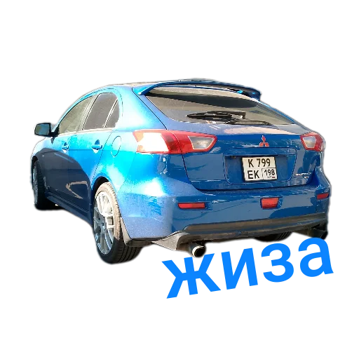 Стикер JDMBlyaha - 1