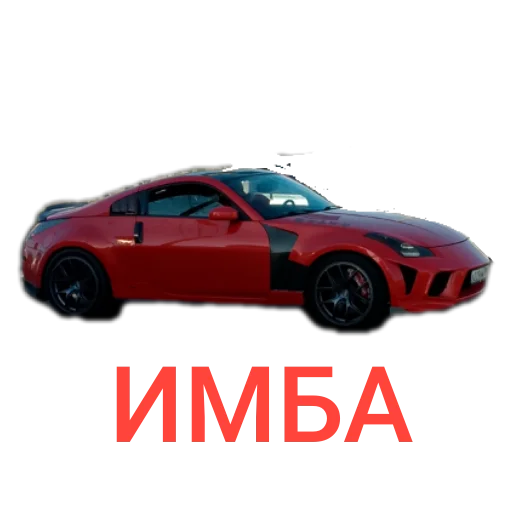 Sticker JDMBlyaha - 1