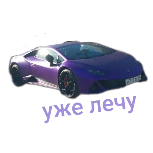 Стикер JDMBlyaha - 1