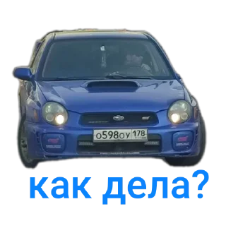 Sticker JDM бляха - 8