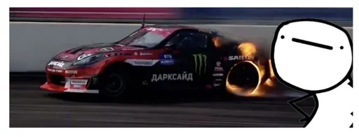 Sticker JDM_Party - 1